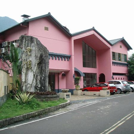 Cloud Garden Homestay Wulai Exterior photo